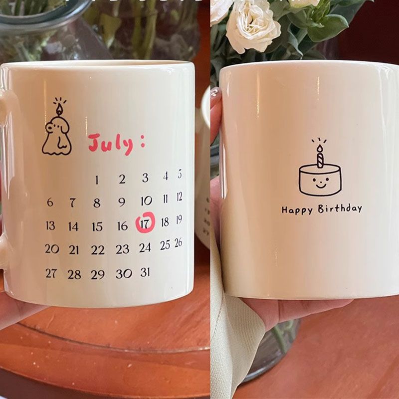 Personalized Happy Birthday Ceramic Mug Party Favor Cup