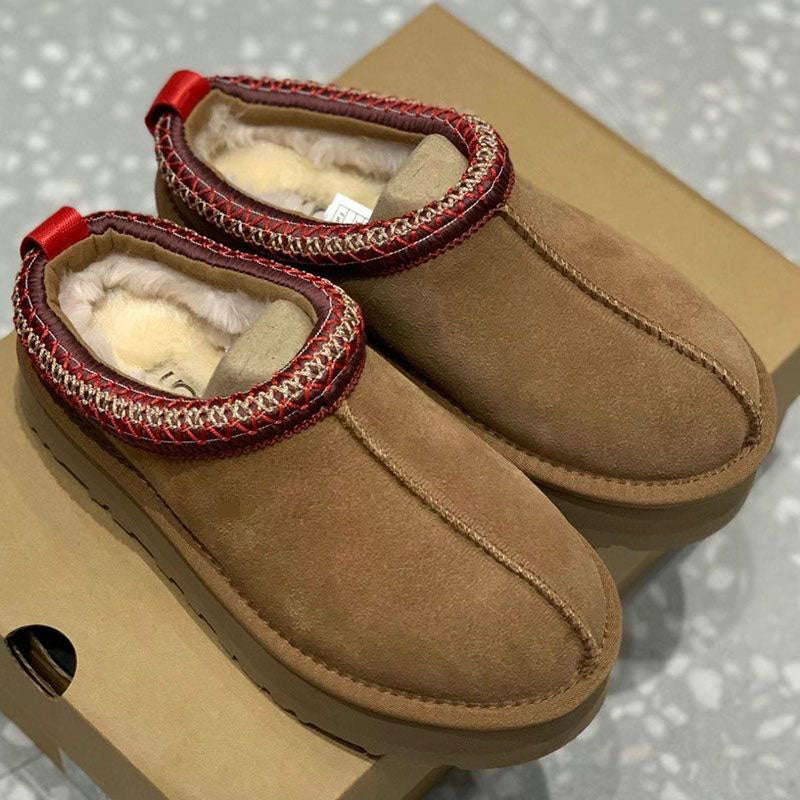 Camel Women's Fuzzy Slipper Winter Slides