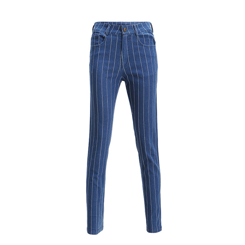 Casual Slimming Cuffed High Waisted Vertical Striped Skinny Jeans